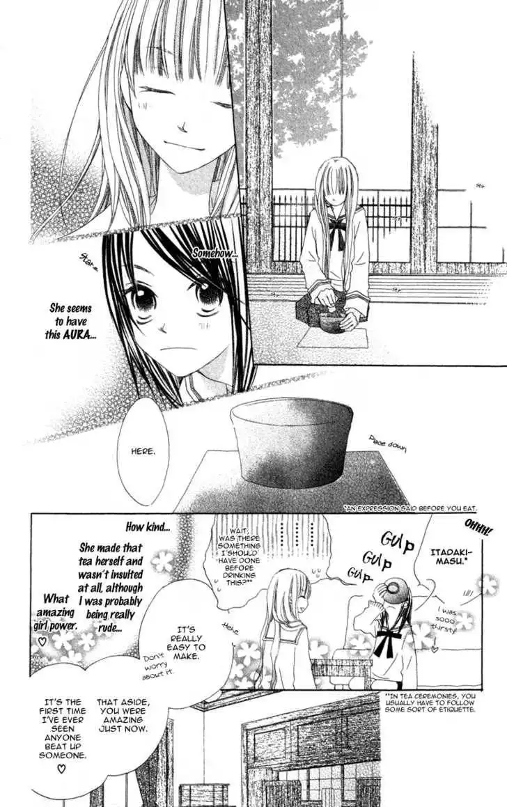 Kimi to Himitsu no Hanazono Chapter 1 10